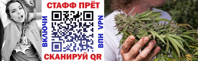 Виды наркотиков купить Почеп ГАШИШ  Бошки Шишки  Меф 