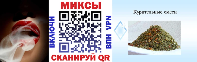 БУТИРАТ BDO  Почеп 