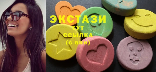 молекула духа Абинск