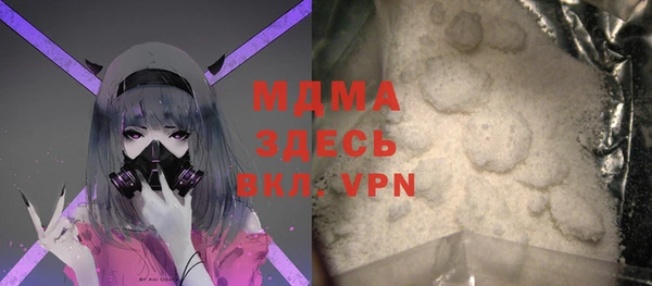 spice Алексин