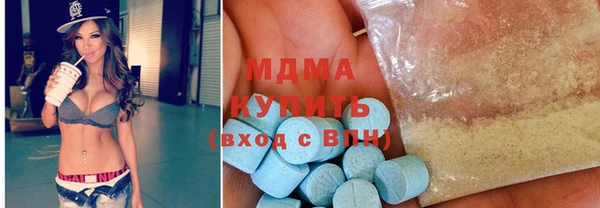 spice Алексин
