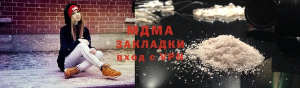 spice Алексеевка