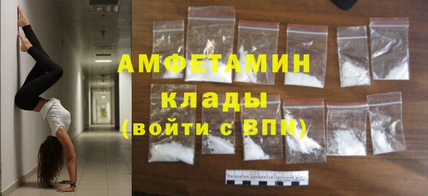 мет Абаза