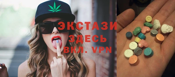 spice Алексеевка