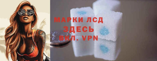 spice Алексеевка