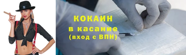 spice Алексеевка