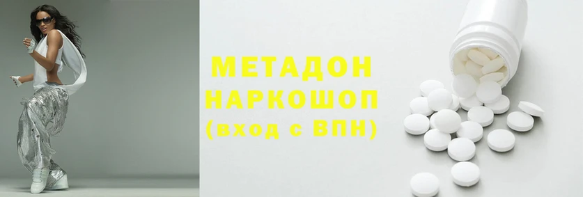 молекула духа Алзамай