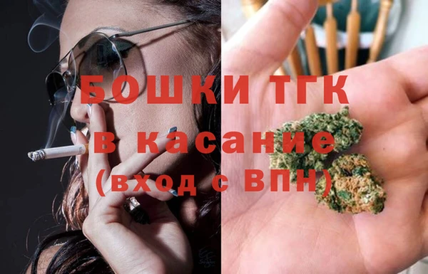 spice Алексеевка