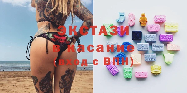 spice Алексеевка