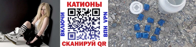 Меф мука Почеп